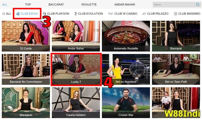 วิธีการเล่น-lucky-  BAR การ์ดการ์ด-เกม BAR PH1 BAR 